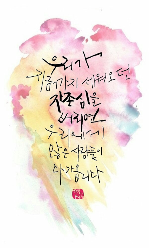 유월에 이미지