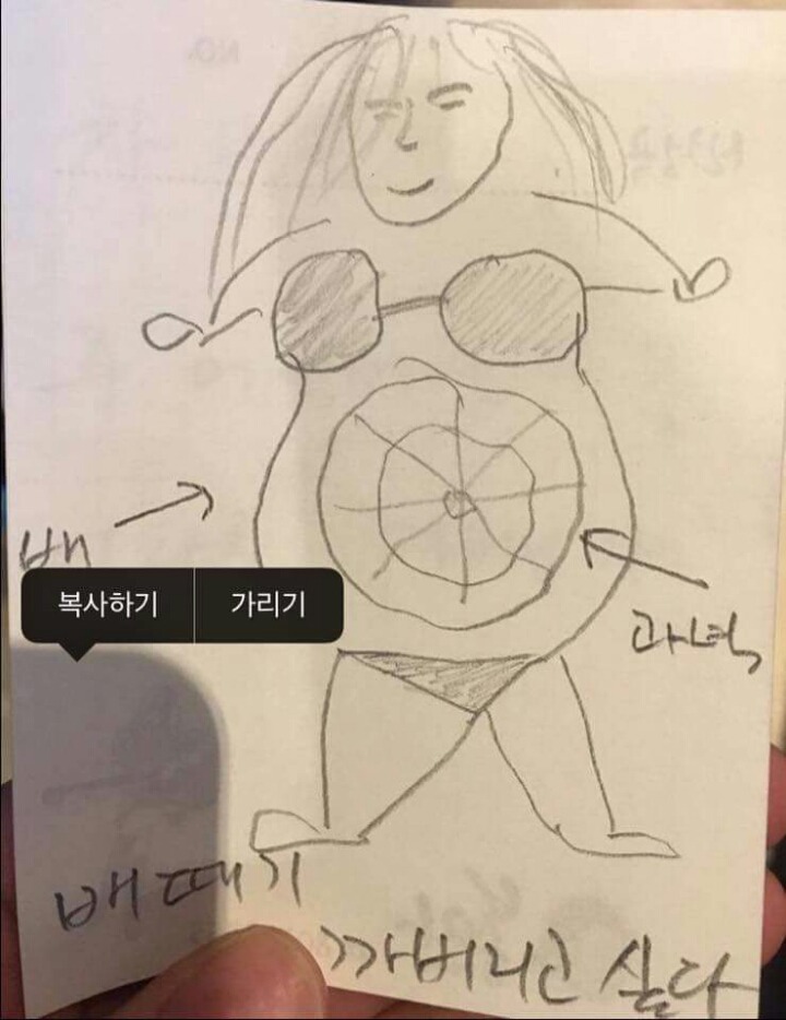 카페에서 몇시간동안 아내욕 하던 남자가 남기고 간 것 | 인스티즈