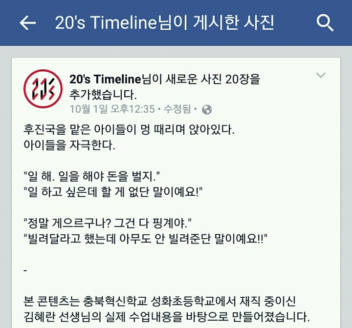 정성무역 이미지
