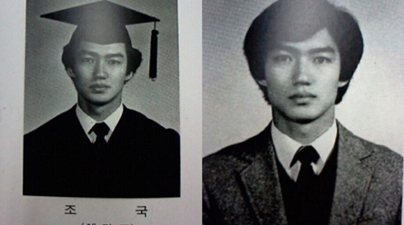 공감대라곤 찾아볼수 없는 민정수석 | 인스티즈