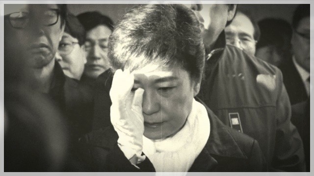 사진으로 보는 대한민국 정치 느와르 10년 (사진많음) | 인스티즈