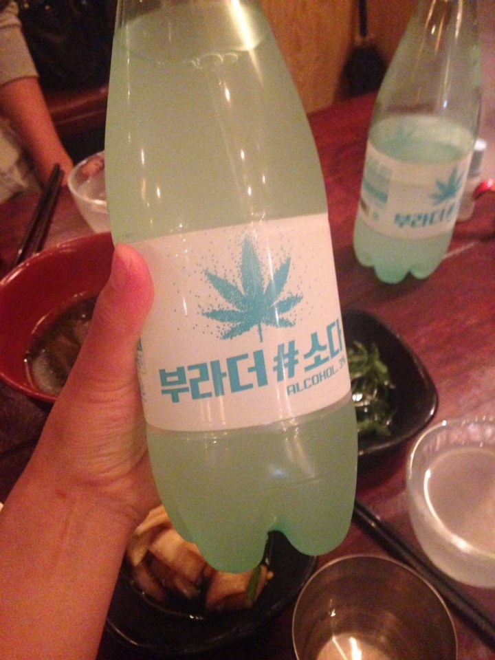 불땡국수 이미지