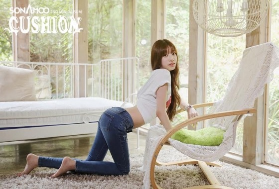  소나무 수민...jpg | 인스티즈