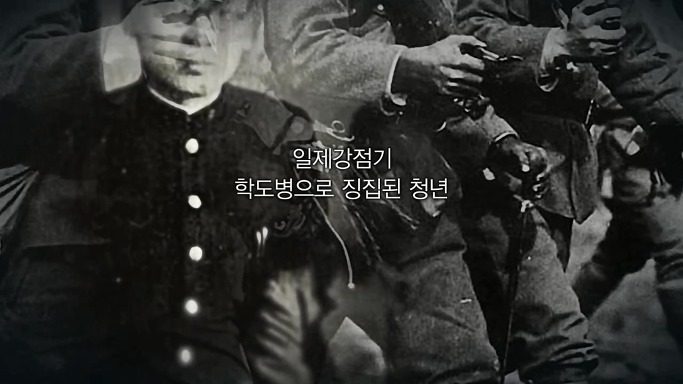 재야 대통령 | 인스티즈