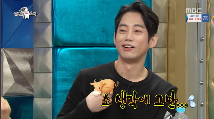 [라디오스타] 한미 FTA 시위 참여했던 연예인 ㅋㅋㅋㅋㅋ.jpg | 인스티즈