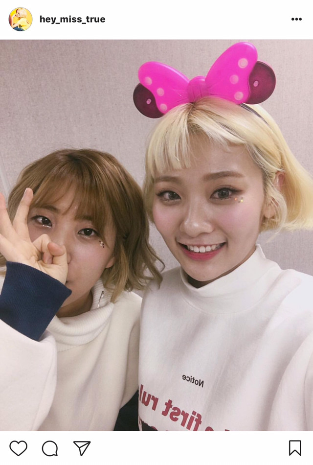 볼빨간사춘기 안지영 인스타.instagram | 인스티즈