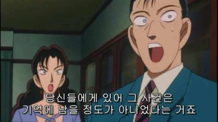 난 사람을 죽였지만 후회하지 않는다.jpg | 인스티즈