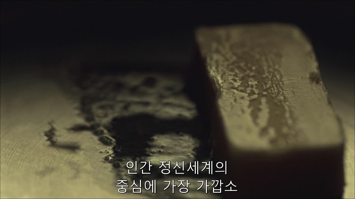 [로맨틱스릴러미드] 한니발 (Hannibal) 시즌3 에피6 (3/4) | 인스티즈