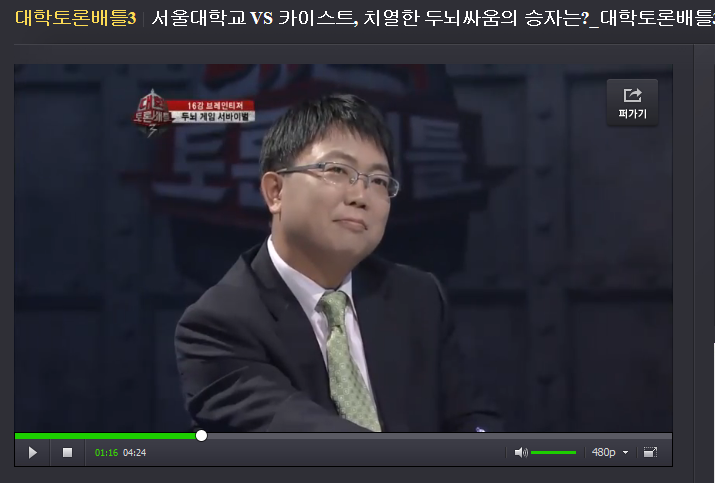 조훈 이미지