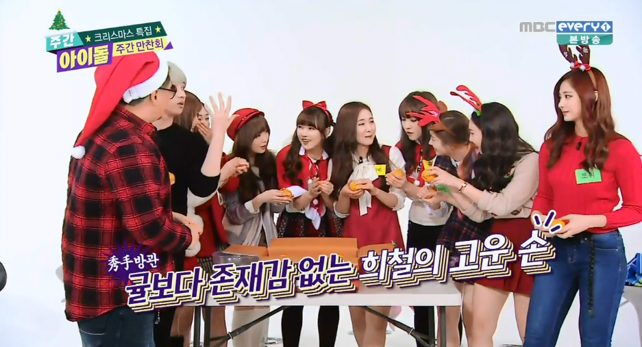트와이스 쯔위의 피지컬.jpg | 인스티즈
