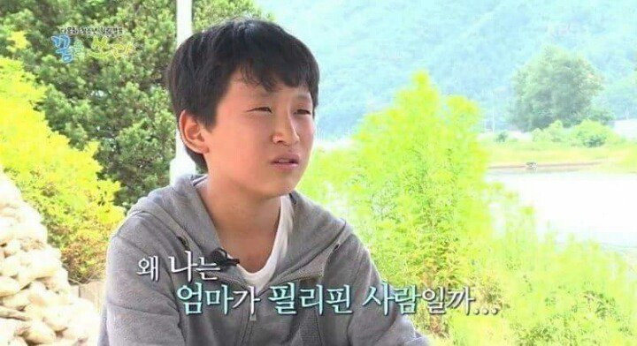 한국-필리핀 혼혈아가 들은말.jpg | 인스티즈