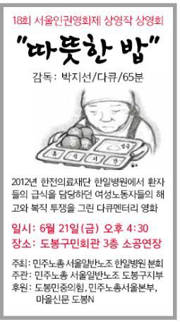한일광고 이미지