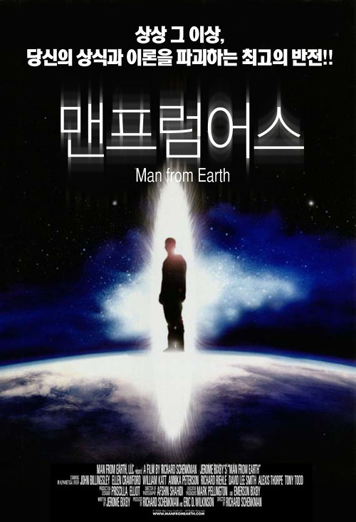 개인적으로 꼽아본 볼만한 영화 50선 추천 | 인스티즈
