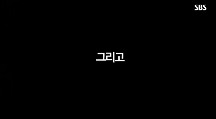 오늘 sbs대선주자국민면접 예고 안희정편 | 인스티즈