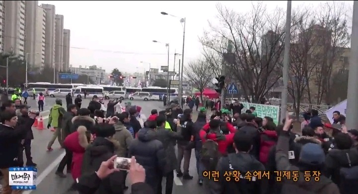 김제동 위협하는 박사모에 대한 김제동반응 | 인스티즈