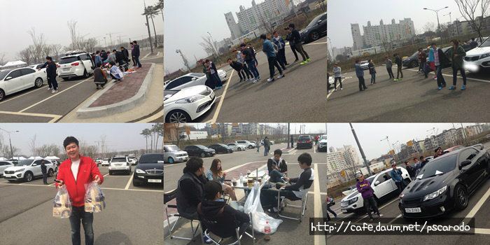 송도카오디오 이미지