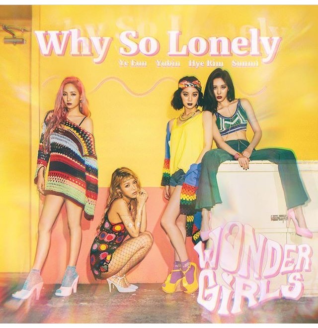 원더걸스 팬아트 | 인스티즈