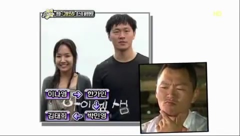 겸손함이 부족한 연예인 | 인스티즈
