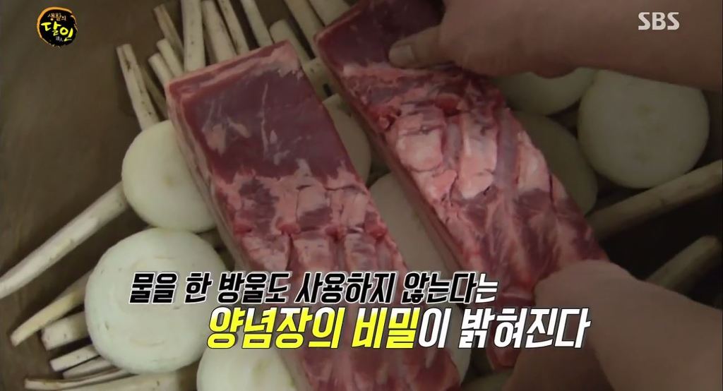 대구 중화비빔밥의 달인 .jpg | 인스티즈