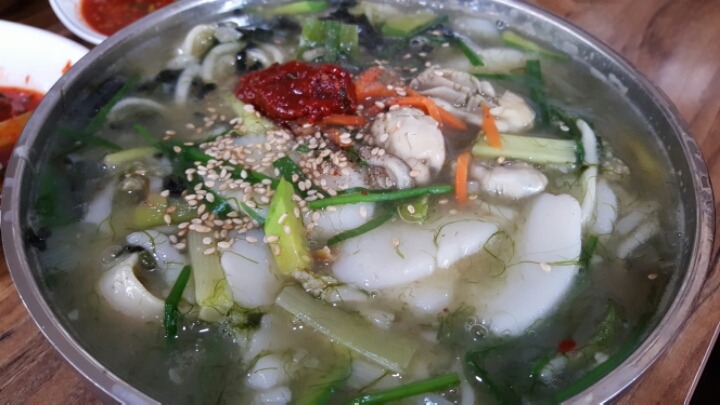 왕다방 이미지