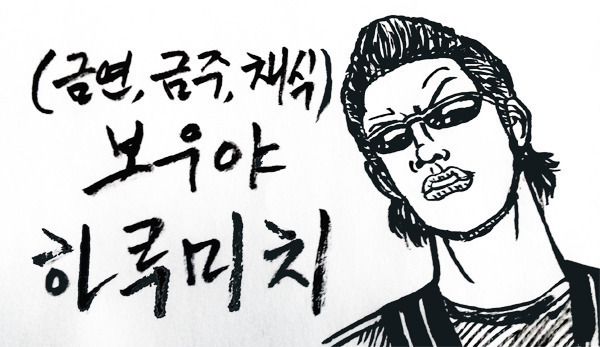 1930년대 국내 신문에 나온 히틀러...jpg | 인스티즈