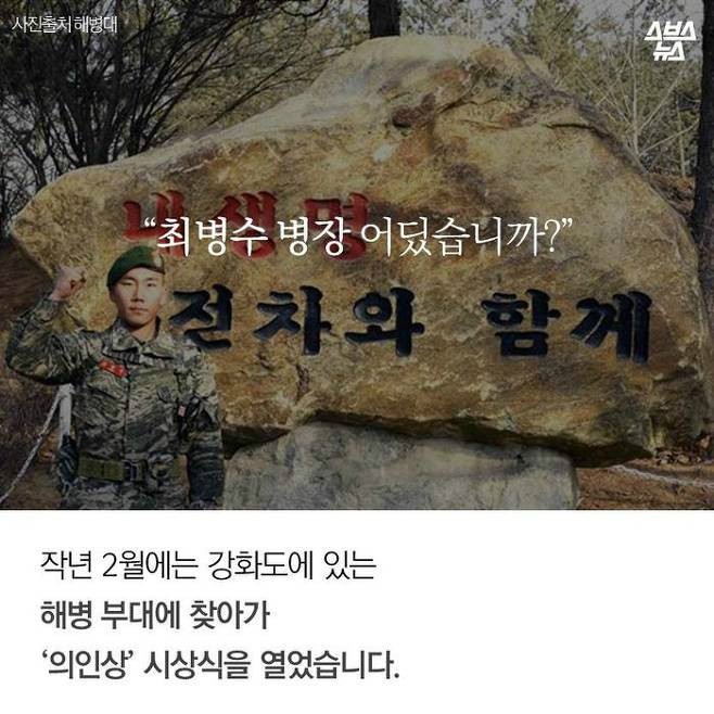 LG의 수상한 시상식 | 인스티즈
