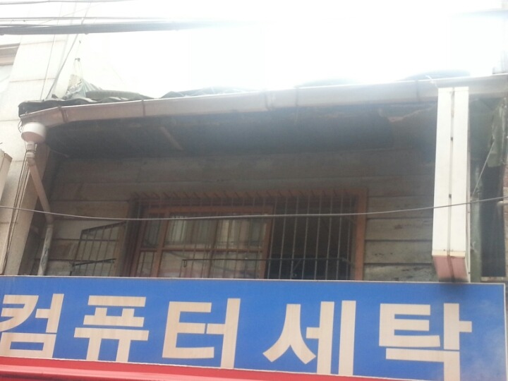소문난떡볶기 이미지