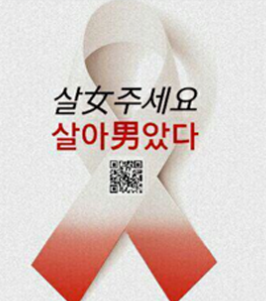 사진으로 되돌아보는 2016년 핫이슈.jpg | 인스티즈