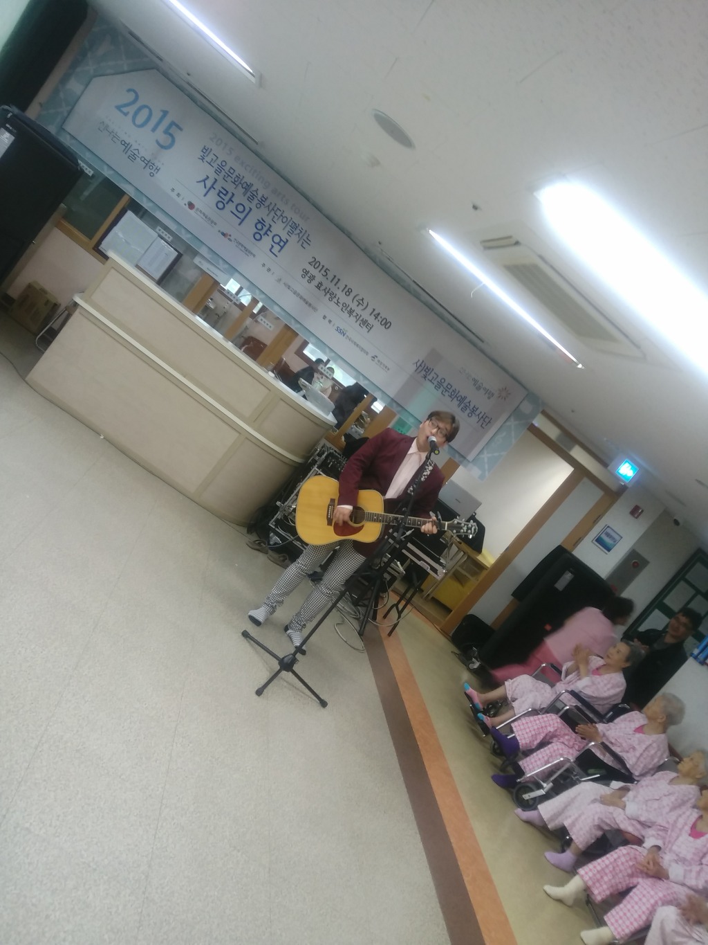 영광효사랑노인복지센터 이미지