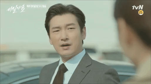 비밀의숲 - 신혜선.jpg | 인스티즈