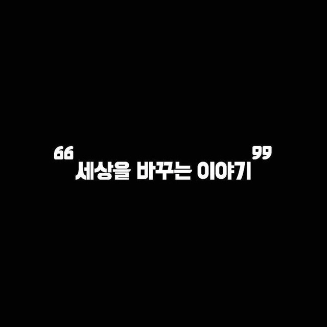 자신감과 자존감의 차이 .jpg | 인스티즈