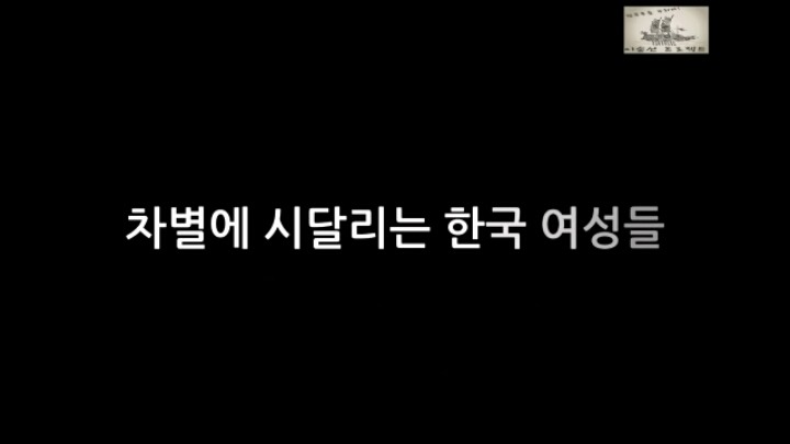 대한민국의 현주소를 통계로 요약.jpg | 인스티즈