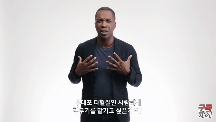 투표하세요.. 트럼프가 되면 젓됩니다 | 인스티즈