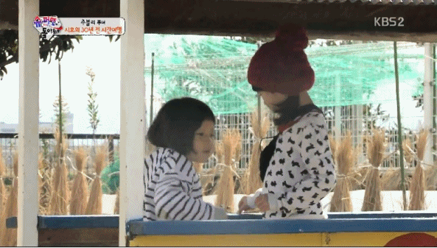 [추사랑] 독특한 방법으로 자기자신을 가리키는 모태애교쟁이 | 인스티즈