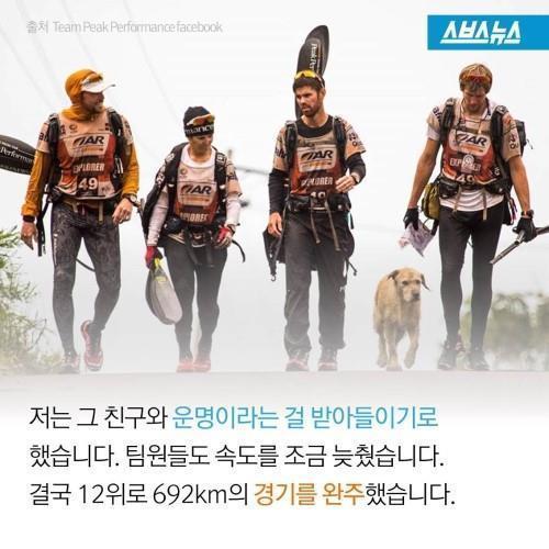 길에서 만난 친구 | 인스티즈