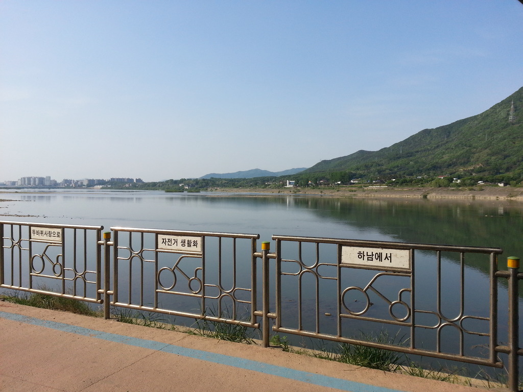 팔당매운탕 이미지