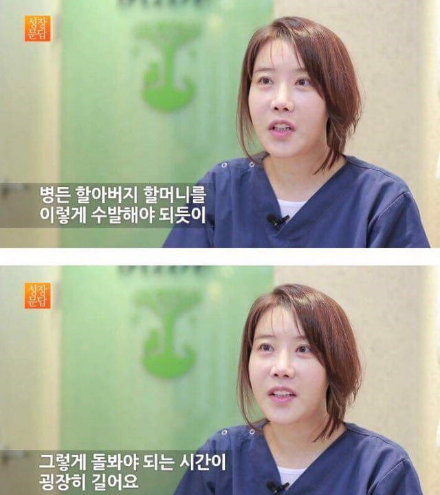 동물을 좋아하는 사람이 동물을 버린단 말이에요 | 인스티즈