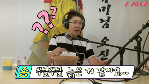 이영자의 한 줄 고민상담 | 인스티즈