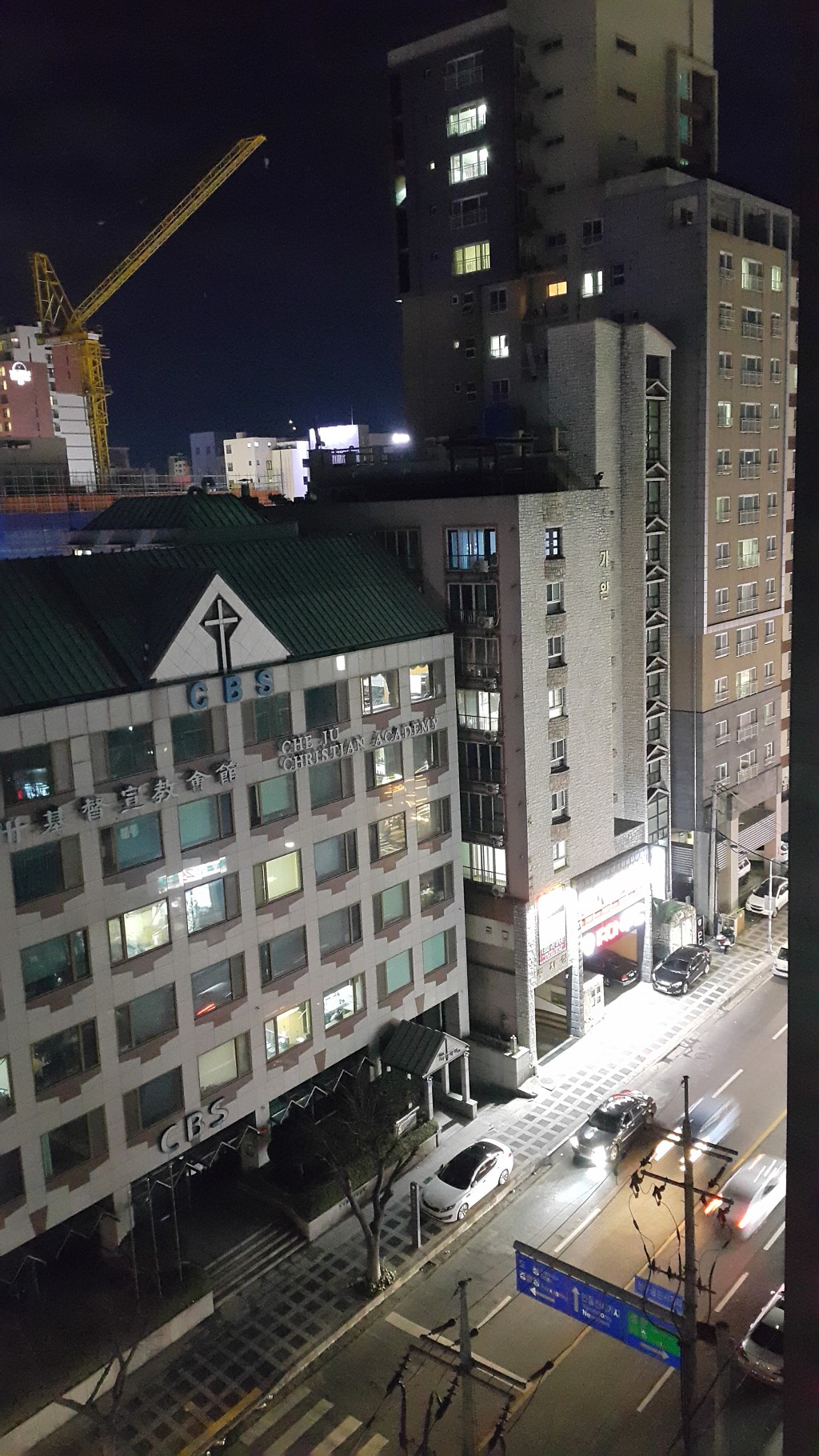 에코유니 이미지