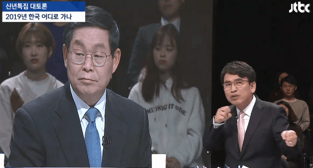 JTBC 2019 신년토론에서 대기업조중동자한당 뼈때리는 유시민.GIF | 인스티즈