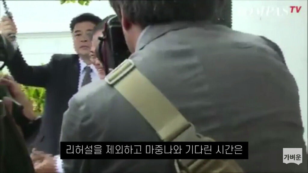 인도네시아는 문재인 대통령을 최상의 예우로 맞이했다 (캡쳐o1) | 인스티즈