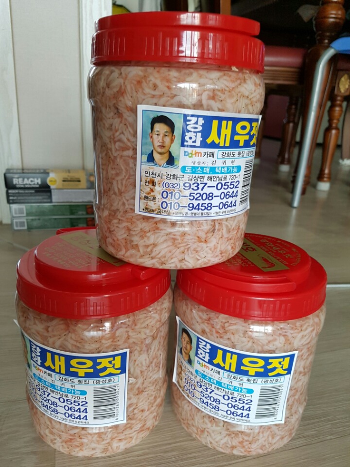 광성호 이미지
