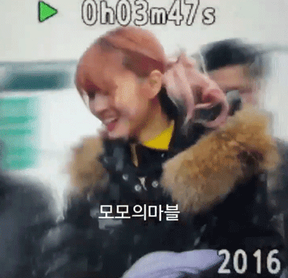 만화같은 트와이스 모모 gif | 인스티즈
