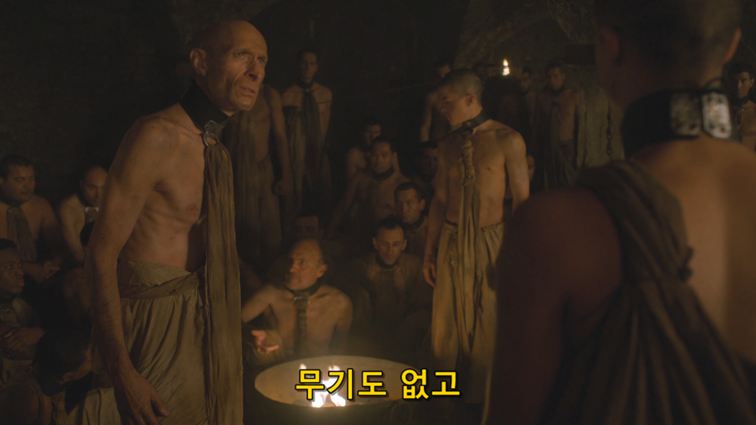 [왕좌의게임] 폭풍의 딸 45화 | 인스티즈