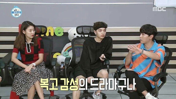 오디션장에서 말더듬는게 이해안가는 오디션 전문가 이시언.jpg | 인스티즈