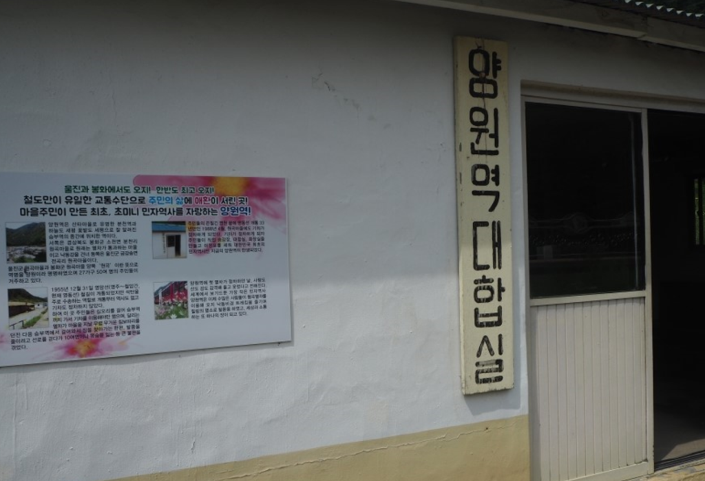 오천농협주유소 이미지