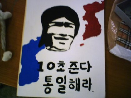 ???:황의조 군대가면 안되니까 | 인스티즈