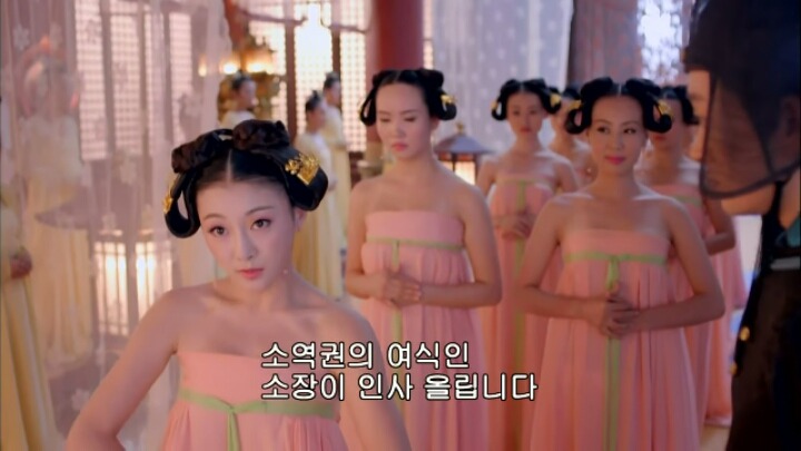 판빙빙주연 중국 유일무이한 여황제 측천무후의 일대기 ＜무미랑전기4 | 인스티즈