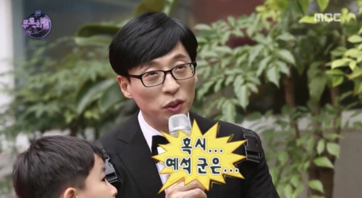 한국 게임 유튜버 최초로 구독자수 200만 돌파했다는 도티의 인기...JPG | 인스티즈