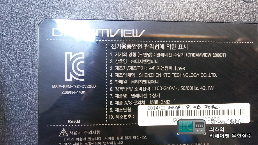 드림뷰 이미지